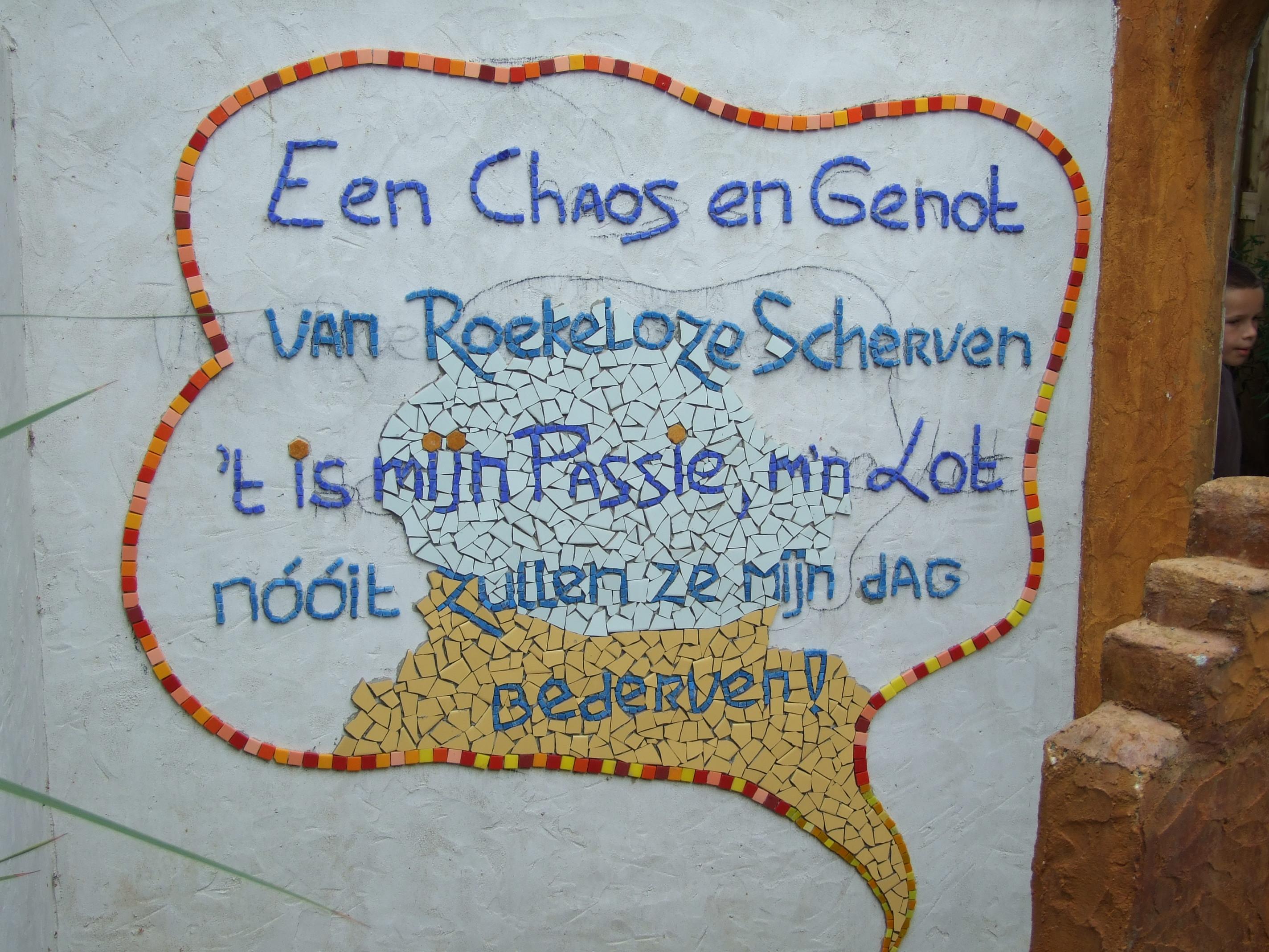DSCF1511.jpg